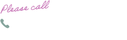 電話をかける：045-443-8850（9:00〜13:00／14:00〜17:30／木・日・祝休診）